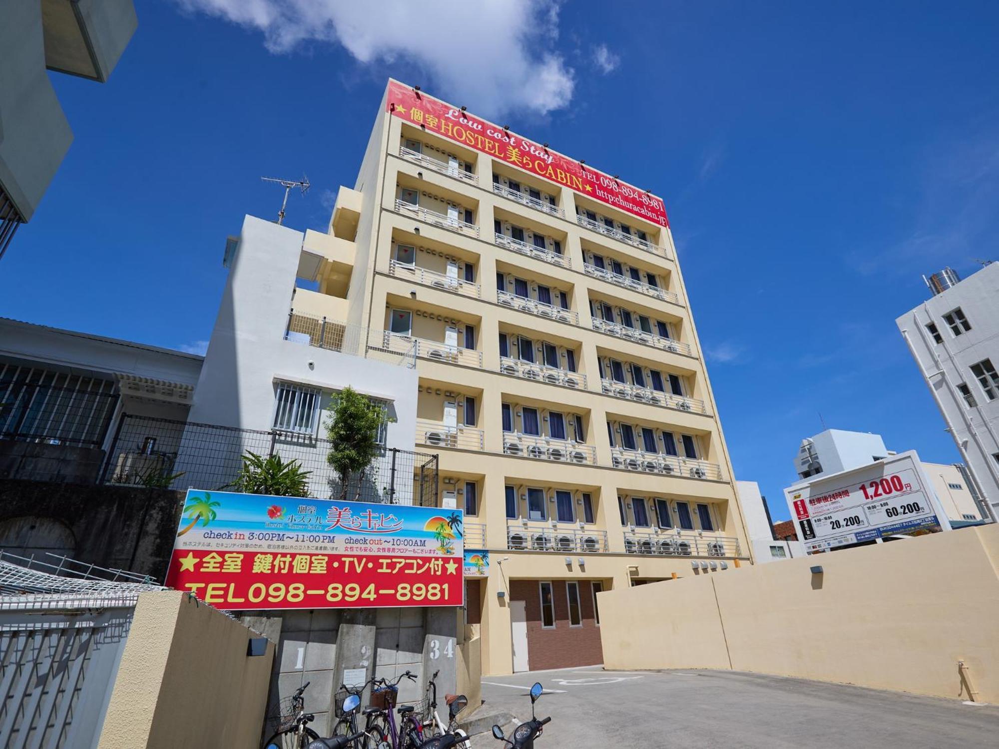 Chura Cabin Kokusai-Dori 나하 외부 사진