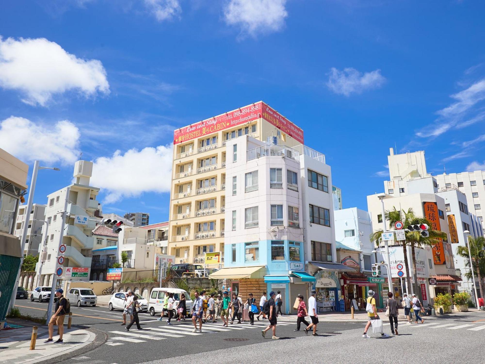 Chura Cabin Kokusai-Dori 나하 외부 사진
